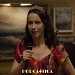 Widow's Bay S1E4 "Beach Reads"