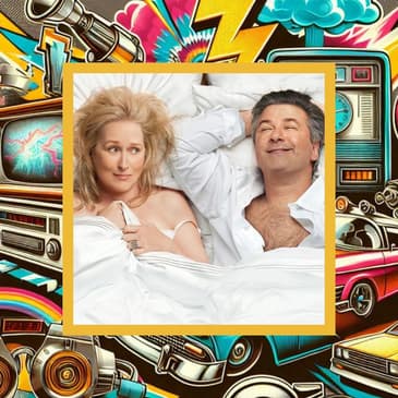 487: It’s Complicated