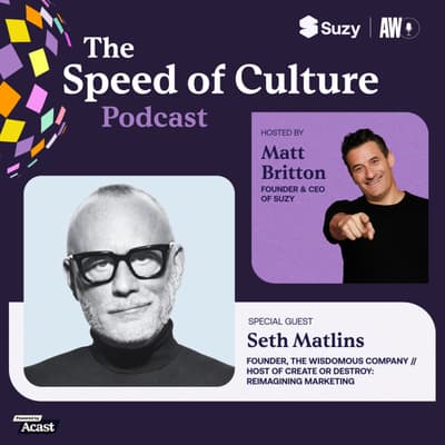 Mind the Gap: Seth Matlins on marketing's horizontal blind spot