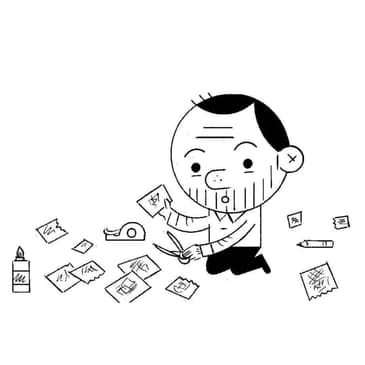 Episode 291: Ivan Brunetti