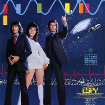 Forgotten Japanese Sci-Fi: Espy