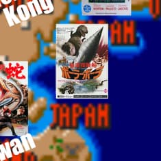 Street Fighter 2-Japan: The Last Dinosaur