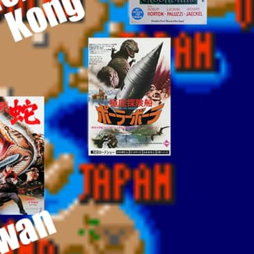 Street Fighter 2-Japan: The Last Dinosaur