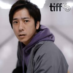 Exit 8 (TIFF 2025 bonus review)
