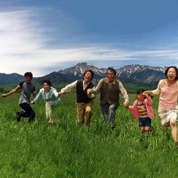 The Happiness of the Katakuris (with Marta Djordjevic)