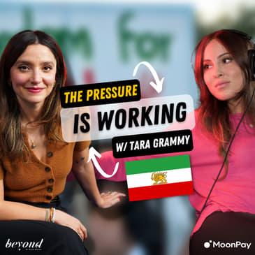 “Why should you care about Iran?” with Tara Grammy.