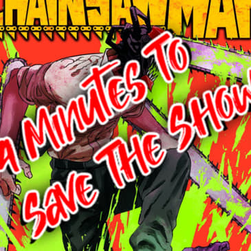 The Future Is Best!!!