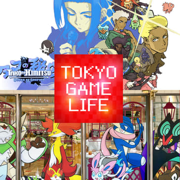 Tako no Himitsu with Christophe Galati, Pokemon Fit Shop XY