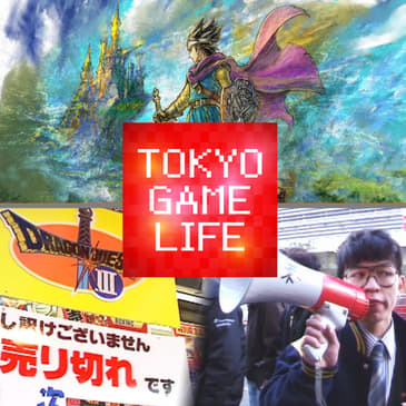 Dragon Quest III HD2D with ChristophRPG, The History of Dragon Quest III's Launch in Japan