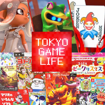 Game of the Year 2024 with Still Loading Podcast, More Japanese Gaming Pamphlets