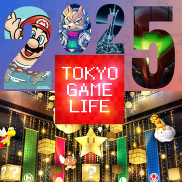 Nintendo in 2025 Predictions with Dale Clayton, Super Mario Marunouchi Bright Holiday