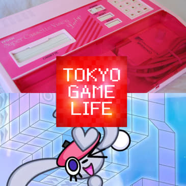 Video Game Consoles You've Never Heard Of with Lewis Packwood, Vividlope