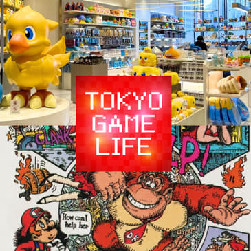 Square Enix Garden with Genki, Donkey Kong 94