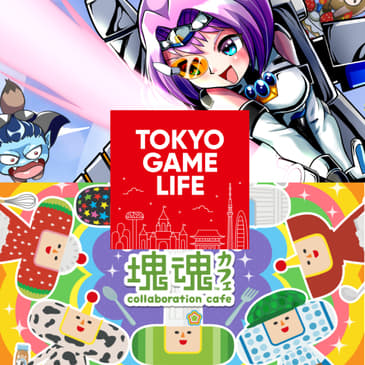 Conjunctivitalizer with KaniPro Games, Katamari Damacy Collaboration Cafe