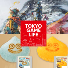 Dragon Quest I & II HD2D with ChristophRPG, Lawson X Dragon Quest