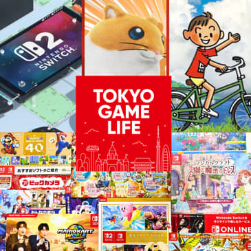 Game of the Year 2025 with Still Loading Podcast, Even More Japanese Gaming Pamphlets