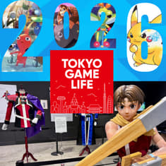 Nintendo in 2026 Predictions with Dale Clayton, Suikoden 30th Anniversary Exhibit