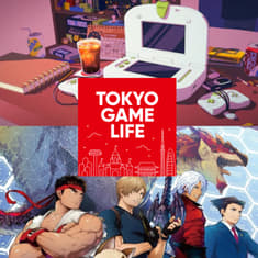 Videoverse with Lucy Blundell, Capcom Creations Exhibit