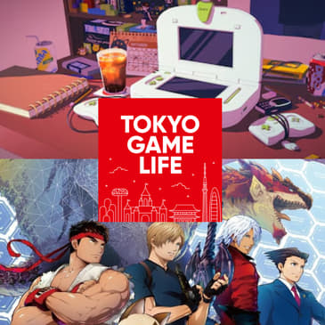 Videoverse with Lucy Blundell, Capcom Creations Exhibit