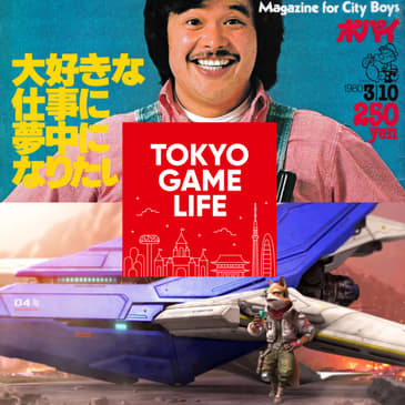 The Unknown Origins of Mario with Drew Mackie, Star Fox