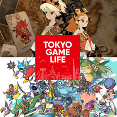 Culdcept Begins with Culdcept Central, Dragon Quest Dive