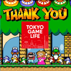 The Sayonara Episode, Final Fantasy X Museum, Fire Emblem Fortune's Weave