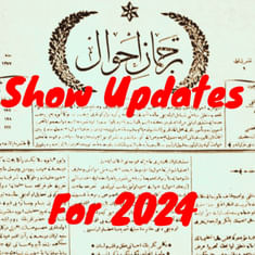 Show News & Updates: Very Important