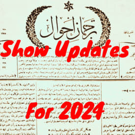 Show News &amp; Updates: Very Important