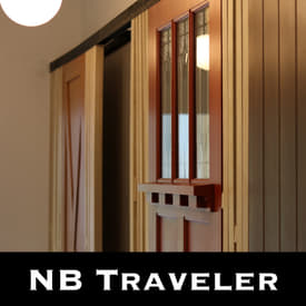 The story a front door can tell