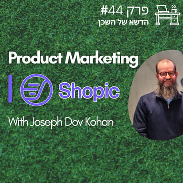 #44 Product Marketing Manager - Shopic