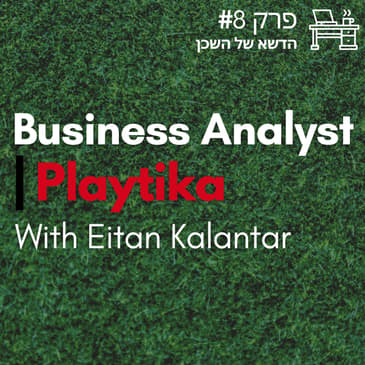 #8 Business Analyst - Playtika