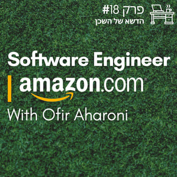 #18 Software Engineer - Amazon | Launching a new podcast! 👨🏻‍🎓👩🏻‍🎓