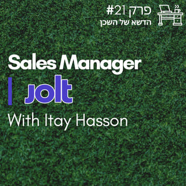 #21 Sales Manager - Jolt