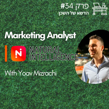 #34 Marketing Analyst - Natural Intelligence
