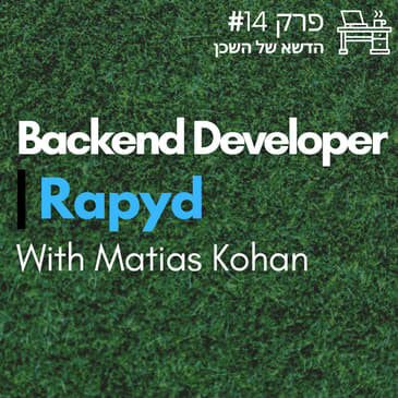 #14 Backend Developer - Rapyd