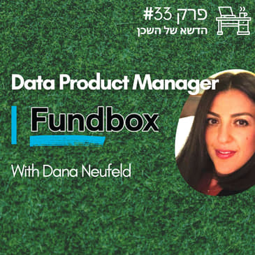 #33 Data Product Manager - Fundbox