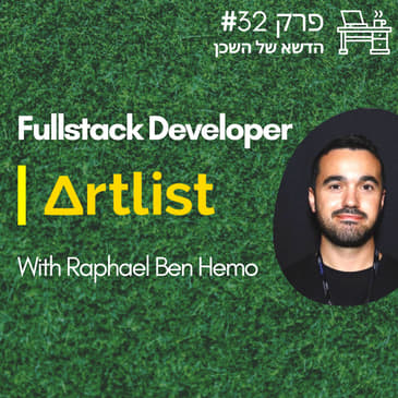 #32 Full Stack Developer - Artlist