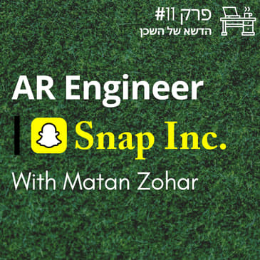 #11 AR Engineer - Snap Inc. (Snapchat)