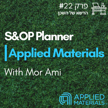 #22 S&OP Planner - Applied Materials