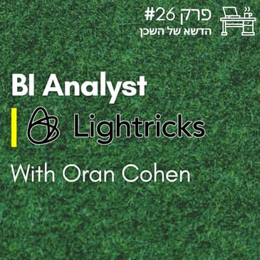 #26 BI Analyst - Lightricks