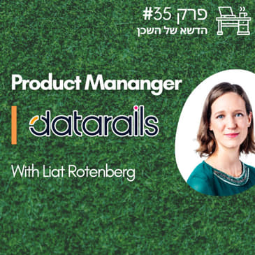 #35 Product Manager - Datarails
