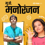 ललित प्रभाकर | Lalit Prabhakar