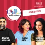 Stage sisters ft. Dilshad Edibam &amp; Tahira Nath