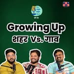 Growing up in Village vs City and Nostalgia | TATS EP 12 | Marathi Podcast | Ganesh Joshi