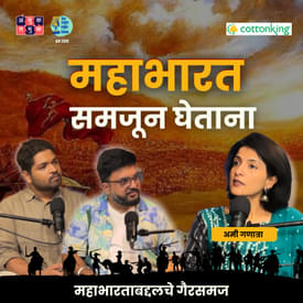 Stories of Mahabharata | Ami Ganatra | The Amuk Tamuk Show with Shardul & Omkar #amuktamuk