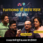 Study Smart Parenting । Prof. Kedar Takalkar &amp; Prof. Vedashree Takalkar । The Amuk Tamuk Show