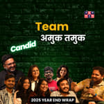 Amuk Tamuk Year End Wrap Podcast 2025 । Ft. Team अमुक तमुक #NewYear #Marathipodcast