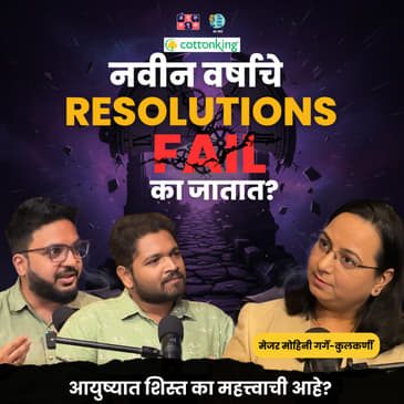 Self-Discipline Decoded: Army Habits for Everyday Life | Major Mohini Garge- Kulkarni | TATS