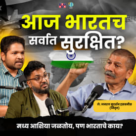 The Inside Story of OP Sindoor | Lt. Gen. Sudarshan Hasabnis | TATS With Shardul &amp; Omkar