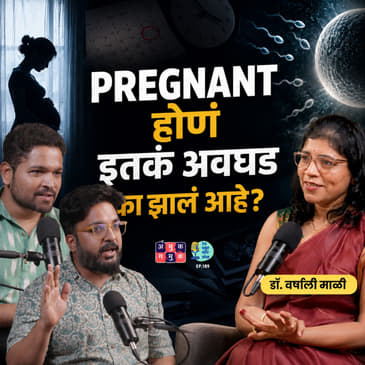 Natural Conception & Pre-Conception Planning | Dr. Varshali Mali | TATS with Omkar & Shardul